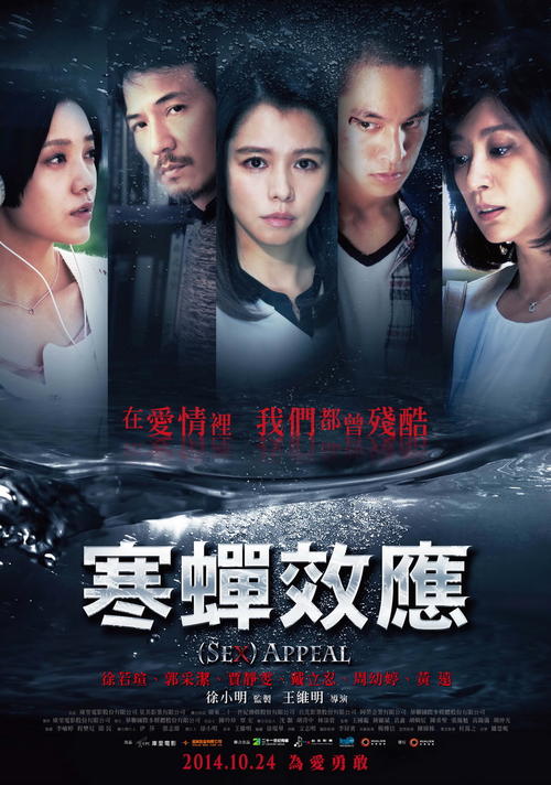 哪里可以办塞舌尔ID