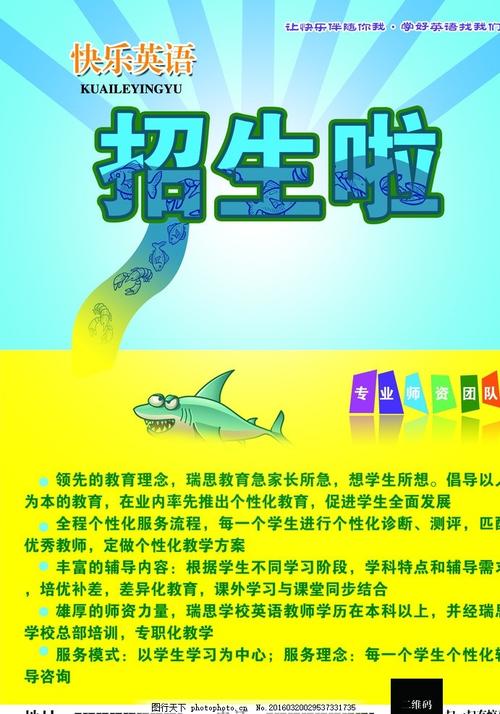哪里能办迈阿密国际艺术与设计大学学位证