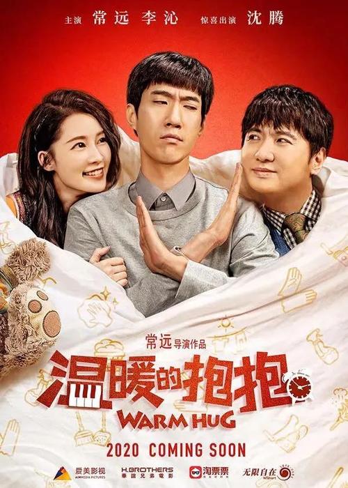 哪里哪里可以做假的车辆登记证
